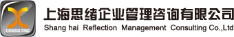 「上海思緒」