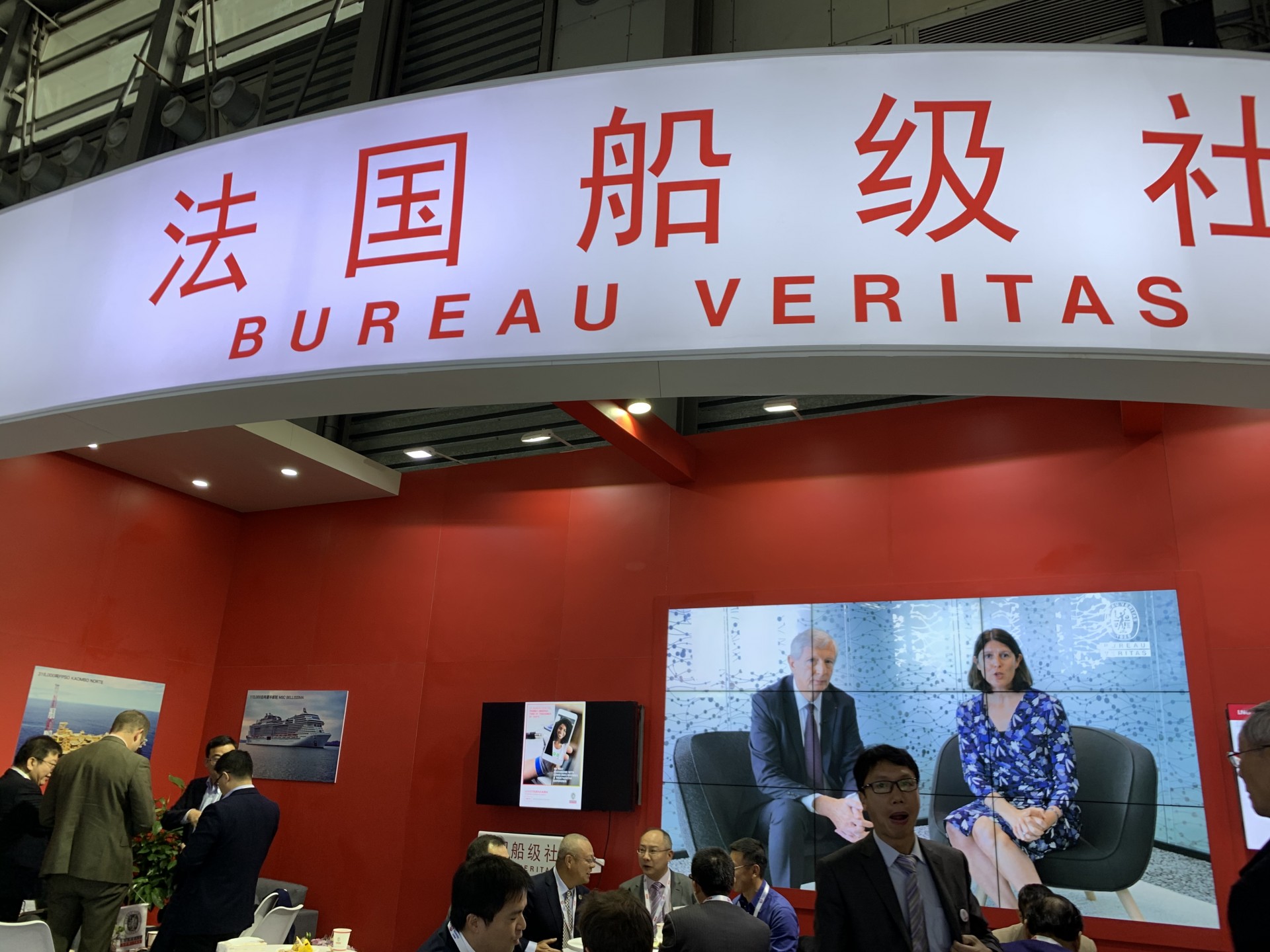 法國船級社