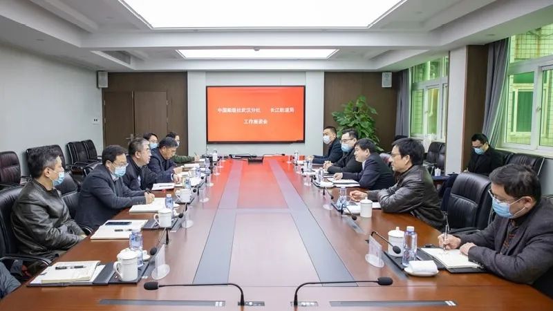共推航道船型升級，CCS認證助力長江經濟帶高質量發展。