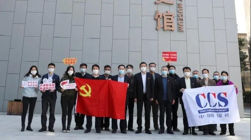 船級社簡炎鈞榮獲CCS認(rèn)證 2020年先進工作者榮譽稱號