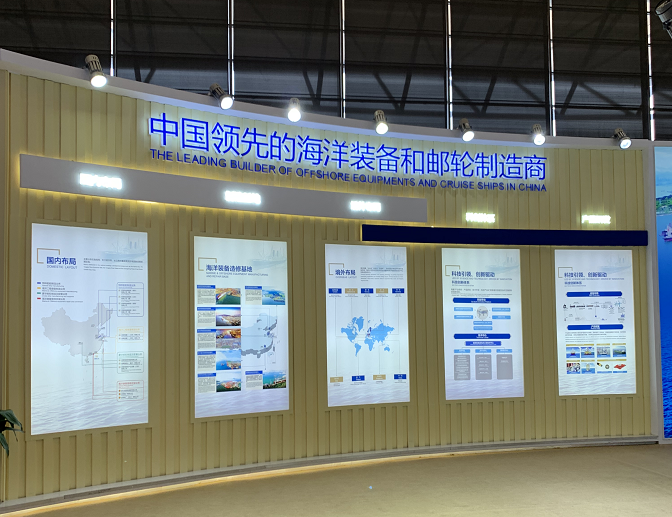 公司獲得全球風能組織船級社ISO14001認證資質_上海思緒