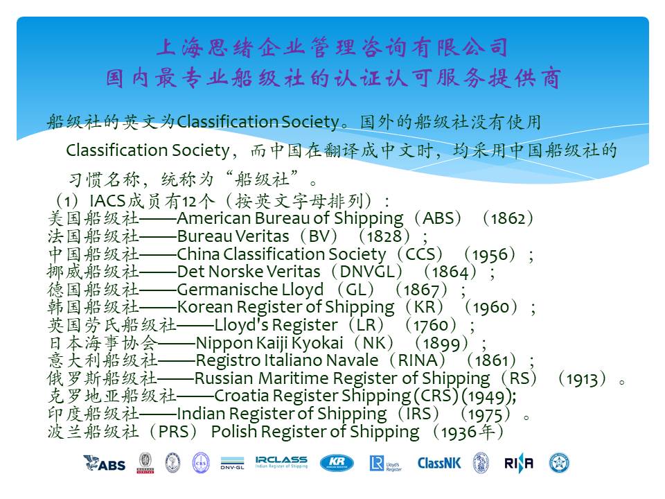 船東買船擴(kuò)張，這種局面能維持多久？